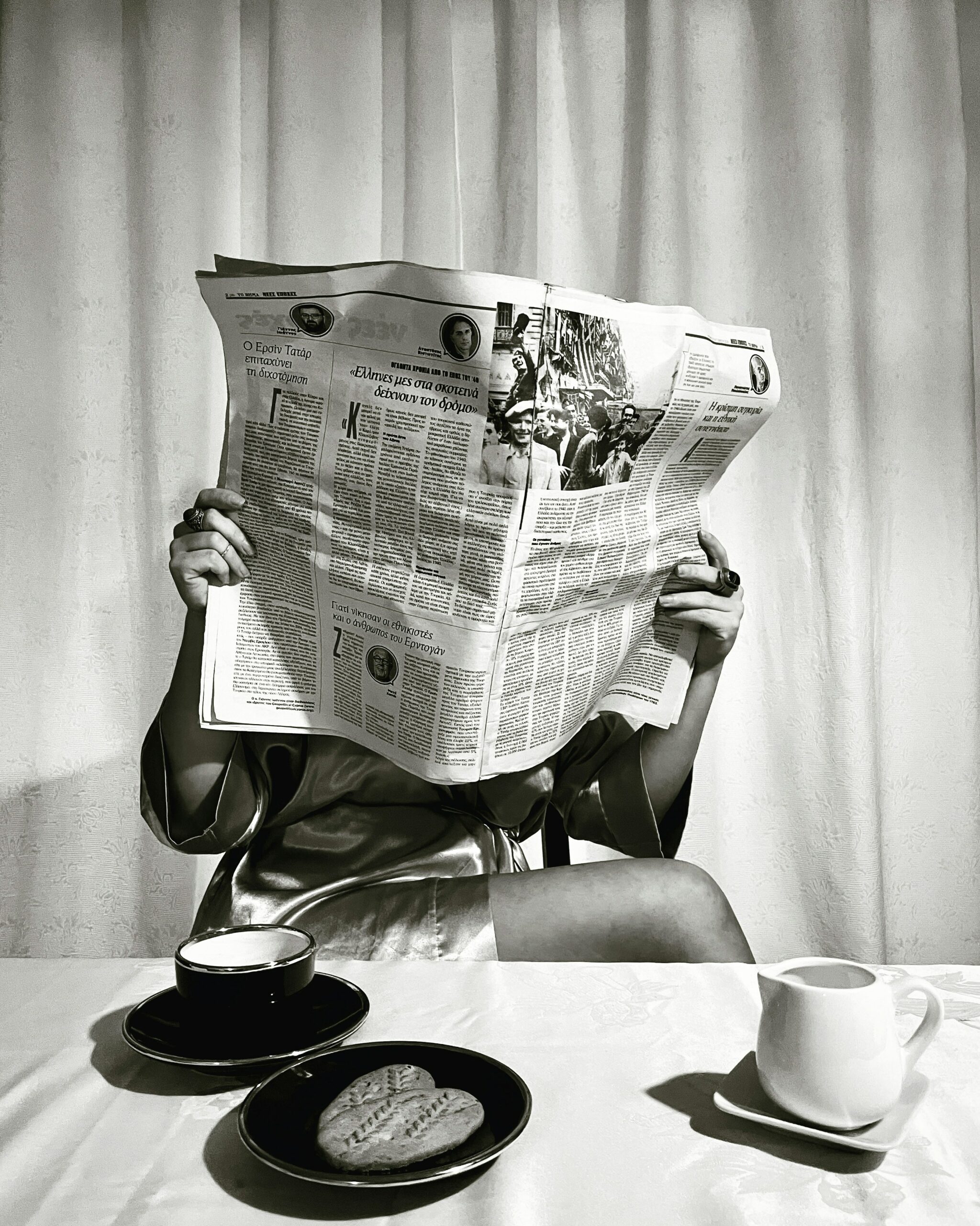 Ist Above the Fold – Below the Fold noch relevant?